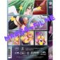 Preview: Anime Power #115
